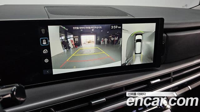 Hyundai Santa Fe (MX5) Prestige, 2024 15