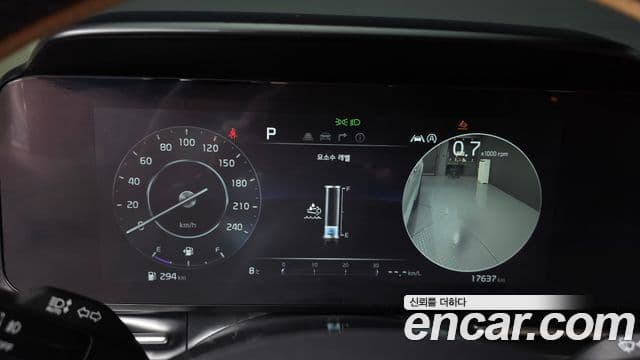 Kia Carnival 4세대 Signature, 2023 8