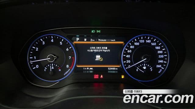 Hyundai Palisade Prestige, 2021 8