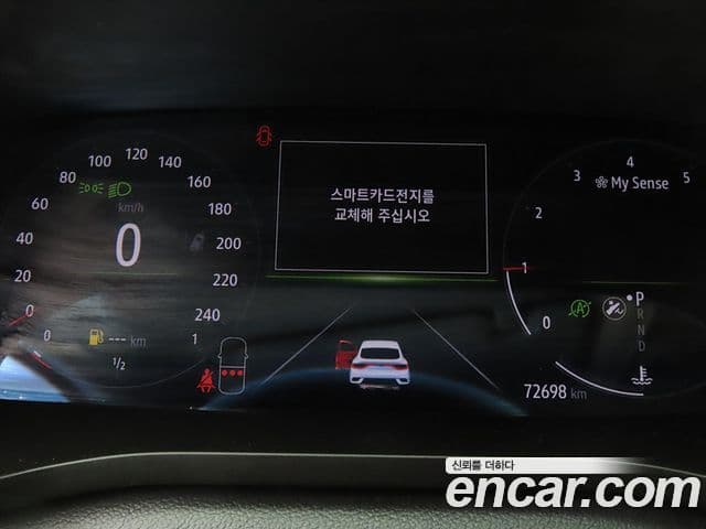Renault Korea(Samsung) XM3 1.3 TCe RE, 2020 12