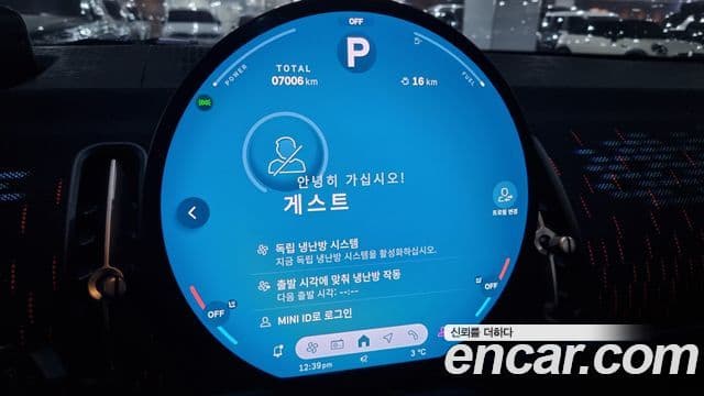 Mini Cooper S Countryman 3세대 ALL4 JCW, 2025 11