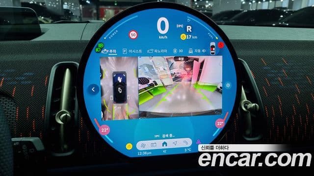 Mini Cooper S Countryman 3세대 ALL4 JCW, 2025 12