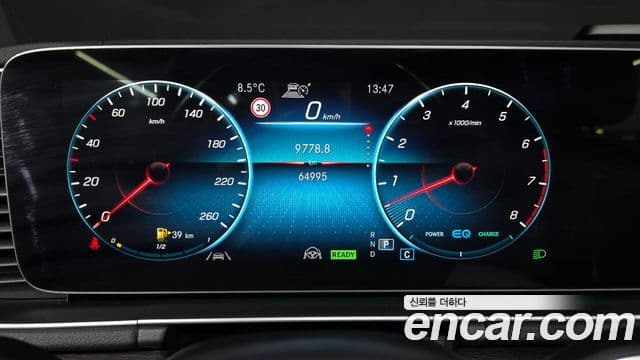 Mercedes-Benz GLE-класс W167 GLE450 4MATIC, 2023 8