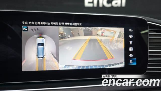 Mercedes-Benz GLE-класс W167 GLE450 4MATIC, 2023 15