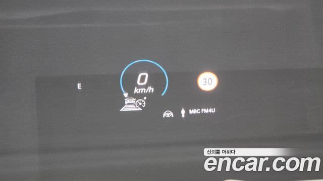 Mercedes-Benz GLE-класс W167 GLE450 4MATIC, 2023 17