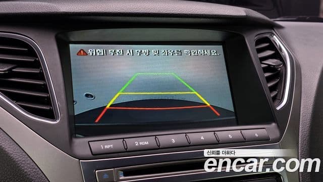 Hyundai Grandeur HG Modern, 2016 15