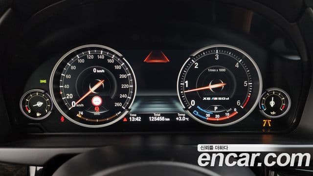 BMW X6 (F16), 2018 8