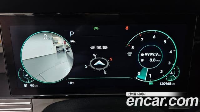 Hyundai The / новый New Grandeur IG Calligraphy, 2022 8