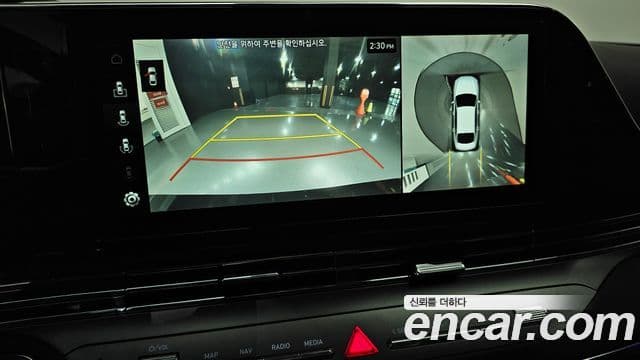 Hyundai The / новый New Grandeur IG Calligraphy, 2022 15