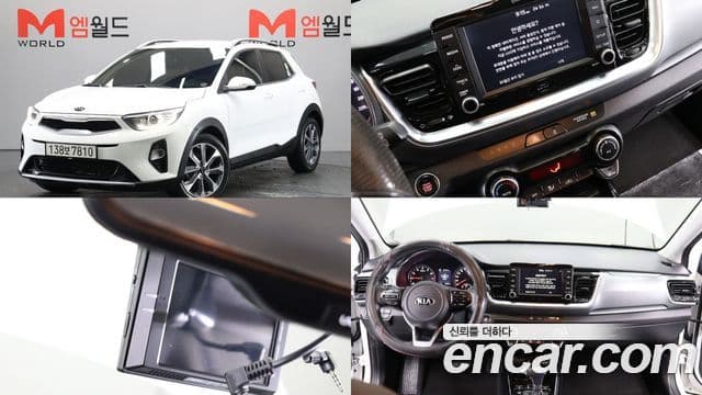 Kia Stonic Trendy, 2020 1