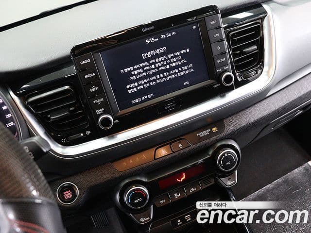 Kia Stonic Trendy, 2020 8