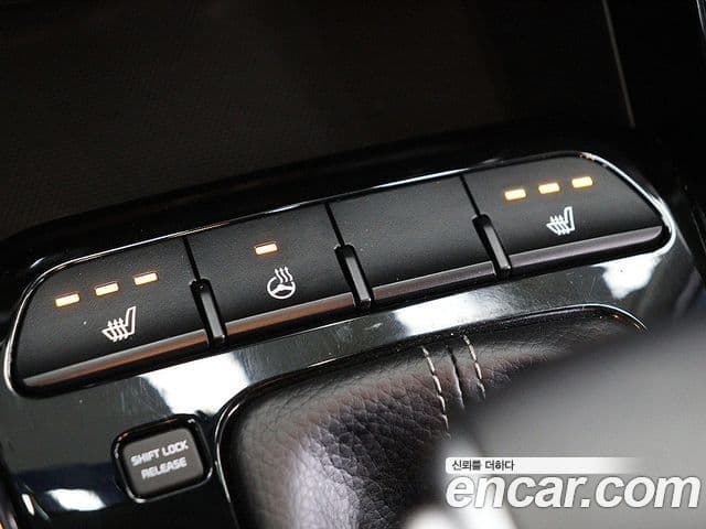 Kia Stonic Trendy, 2020 11