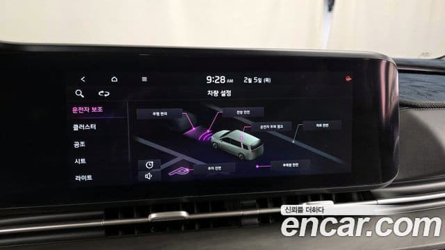 Kia Carnival 4세대 Signature, 2021 16