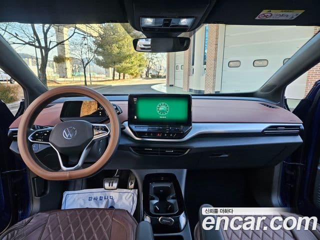 Volkswagen ID.4 Pro, 2022 10