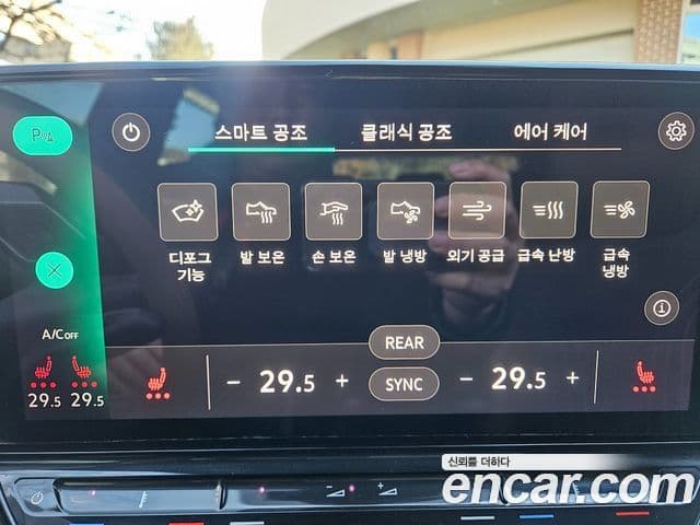 Volkswagen ID.4 Pro, 2022 16