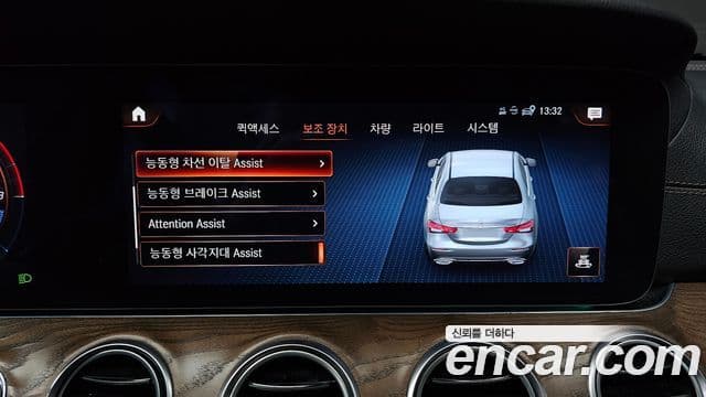 Mercedes-Benz E-класс W213 Exclusive, 2021 16