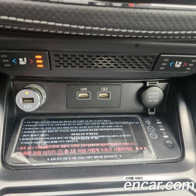 KG모빌리티(SsangYong) The / новый New Rexton Sport 칸 Prestige, 2022 20