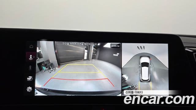 Kia Sportage 5세대 Signature, 2024 17