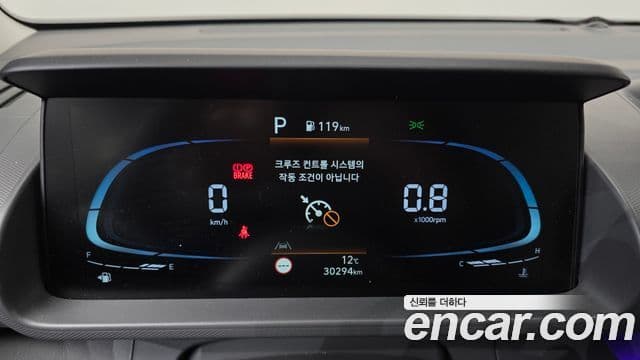 Hyundai Casper Modern, 2022 8