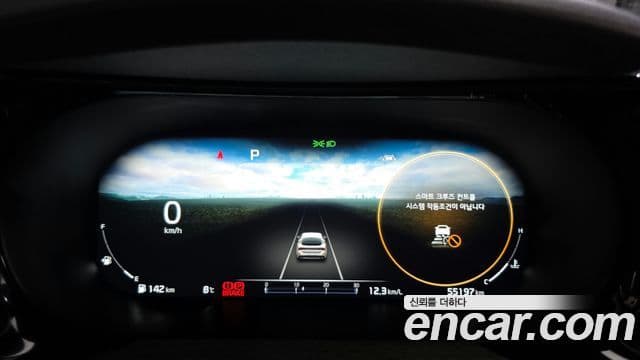 Kia K5 3세대 Signature, 2023 8