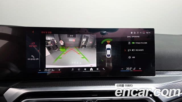 BMW i4 eDrive40 M Sport Pro, 2024 15