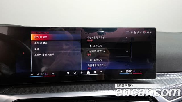 BMW i4 eDrive40 M Sport Pro, 2024 16