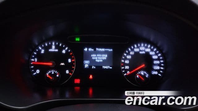 Kia The / новый New Sorento Master, 2020 8