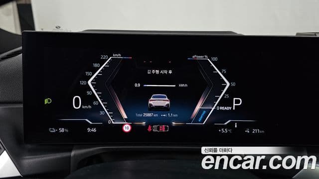 BMW i4 eDrive40 M Sport Pro, 2024 8