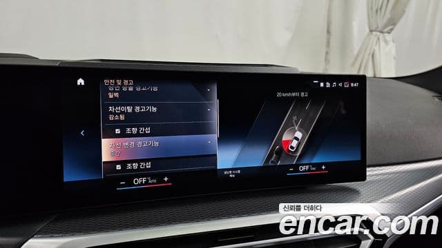 BMW i4 eDrive40 M Sport Pro, 2024 16