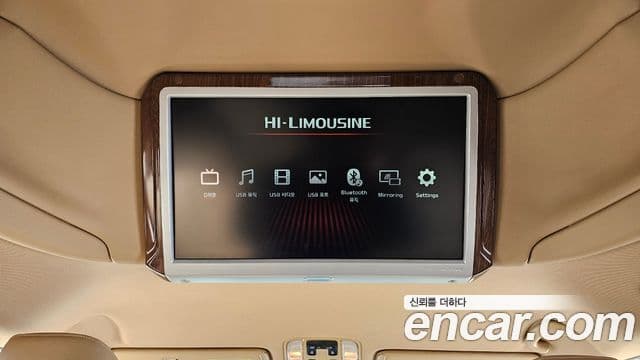 Kia All New Carnival Prestige, 2017 18