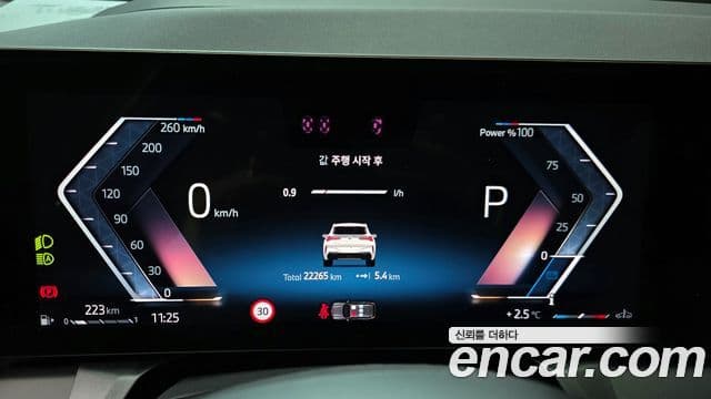 BMW X3 (G45) xDrive 20d M Sport, 2025 8