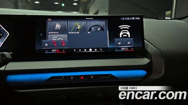 BMW X3 (G45) xDrive 20d M Sport, 2025 14