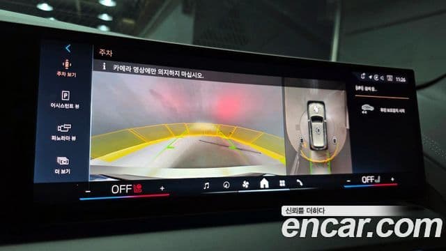 BMW X3 (G45) xDrive 20d M Sport, 2025 15