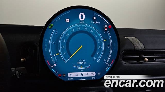 Mini Cooper C 4세대 5도어 Essential, 2025 8