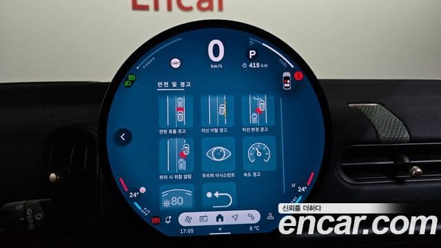 Mini Cooper C 4세대 5도어 Essential, 2025 16