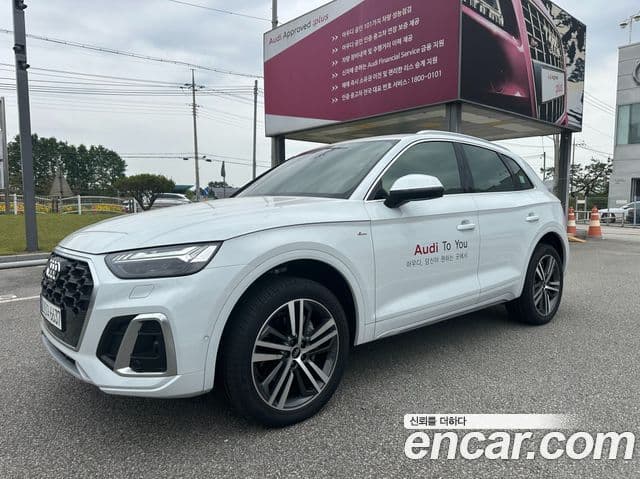 Audi Q5 (FY) Premium, 2023 1