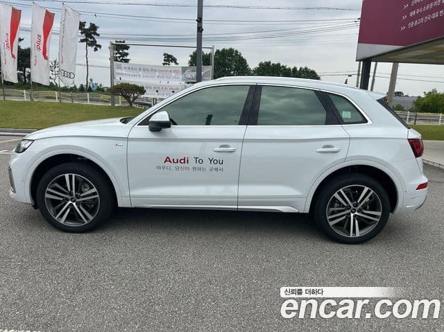 Audi Q5 (FY) Premium, 2023 7