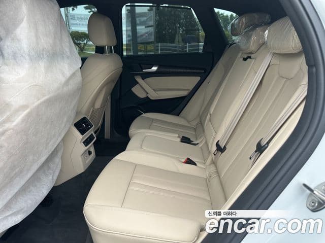 Audi Q5 (FY) Premium, 2023 8