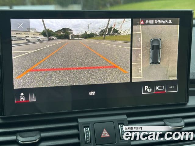 Audi Q5 (FY) Premium, 2023 15