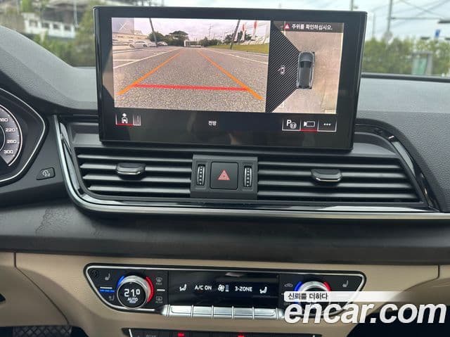 Audi Q5 (FY) Premium, 2023 20