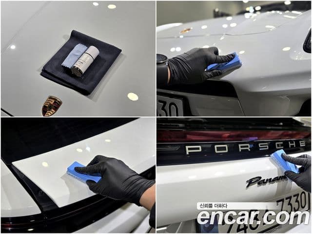 Porsche Panamera (976), 2024 2