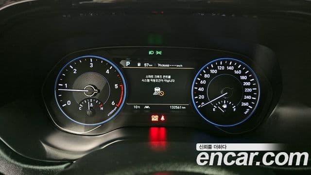 Hyundai Palisade Prestige, 2020 8