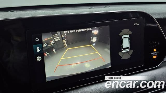 Hyundai Palisade Prestige, 2020 16