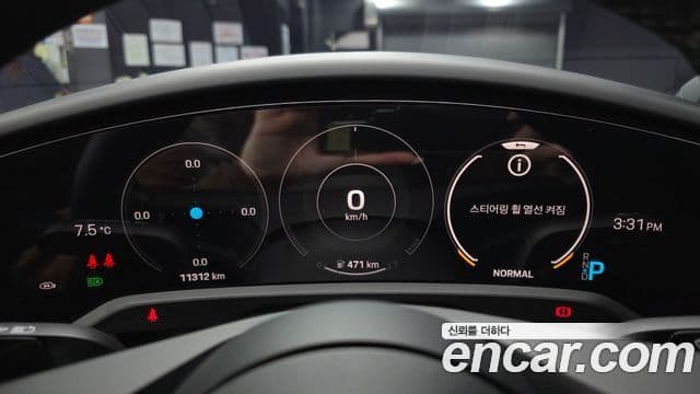 Porsche 타이칸 базовый, 2023 16