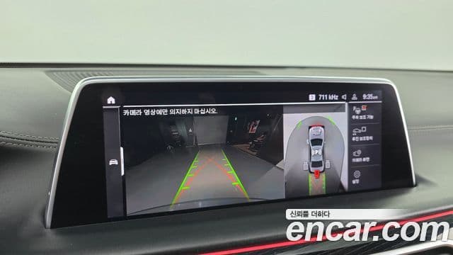 BMW 7시리즈 (G11) 740i M Sport, 2022 15