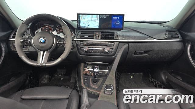 BMW 3시리즈 (F30), 2014 7