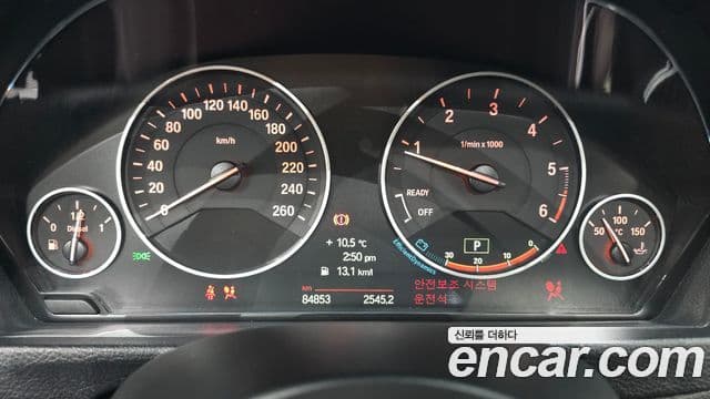 BMW 3시리즈 (F30), 2014 8