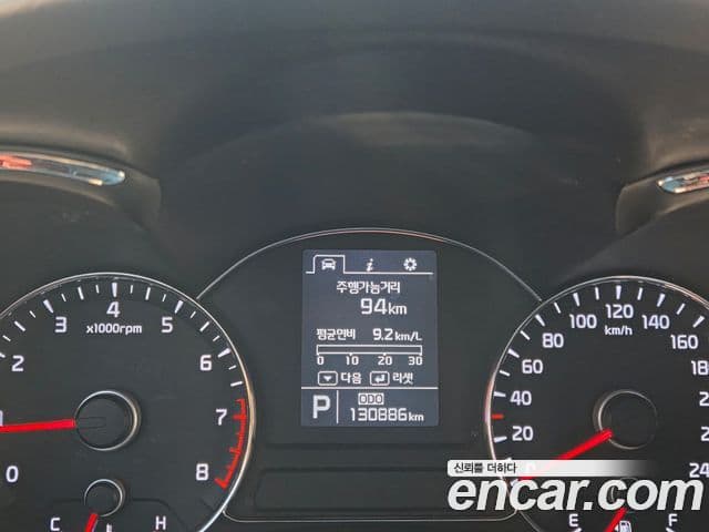 Kia K3 купе Prestige, 2014 все фото