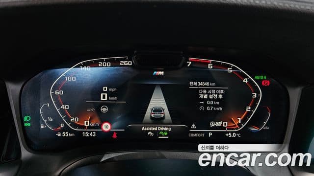 BMW 3시리즈 (G20) 320i Туринг (Touring) M Sport, 2022 8