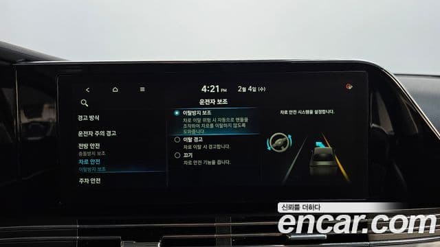 Hyundai The / новый New Grandeur IG Premium Choice, 2021 16